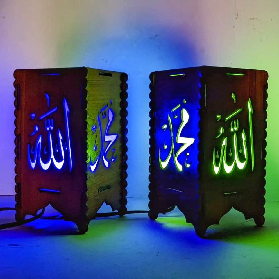 Pair of Islamic Wooden Bedside Lamps | Allah & Muhammad ﷺ LED Night Light | Spiritual Home Décor Set